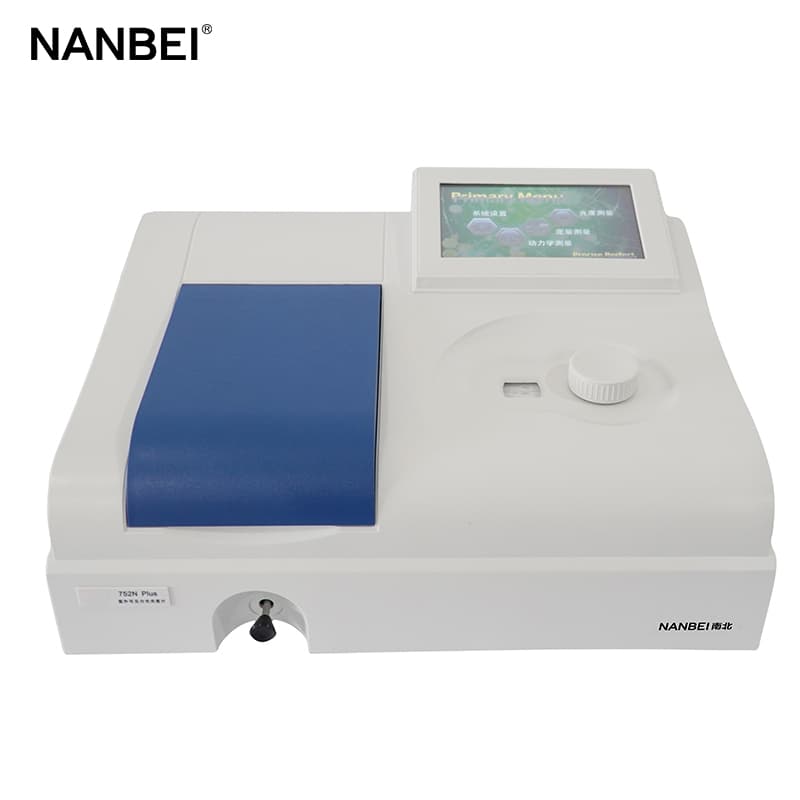 double beam spectrophotometer