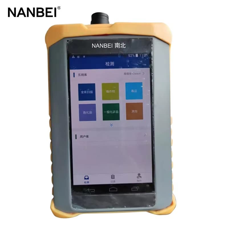 uv vis spectrophotometer uv vis spectrophotometer